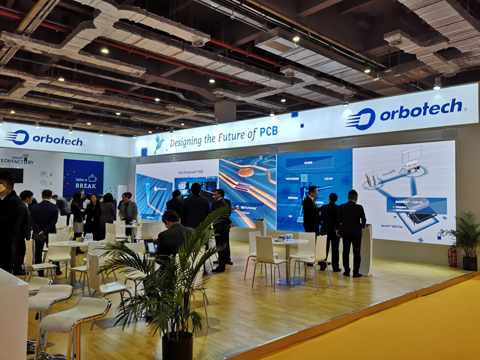 Orbotech · תערוכה בחו"ל · מסכי לד ומערכות מולטימדיה